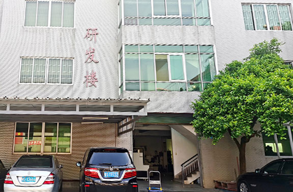 專屬定制解決