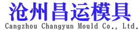 砂紙_鋯鋼玉砂帶_砂帶廠—東莞市鉅鏵材料有限公司
